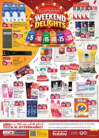 KM Trading catalogue Page 1