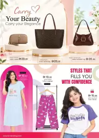 KM Trading catalogue Page 11