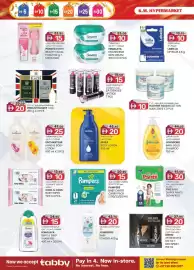 KM Trading catalogue Page 14