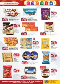 KM Trading catalogue Page 19