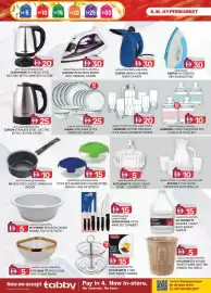 KM Trading catalogue Page 6