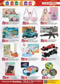 KM Trading catalogue Page 10