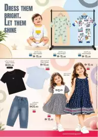 KM Trading catalogue Page 12