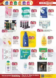 KM Trading catalogue Page 14