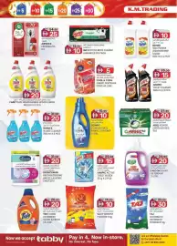 KM Trading catalogue Page 18