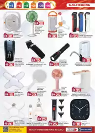 KM Trading catalogue Page 4