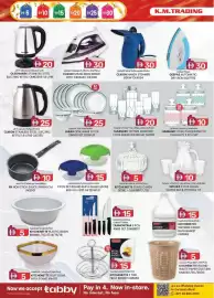 KM Trading catalogue Page 6