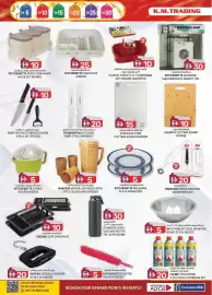KM Trading catalogue Page 8