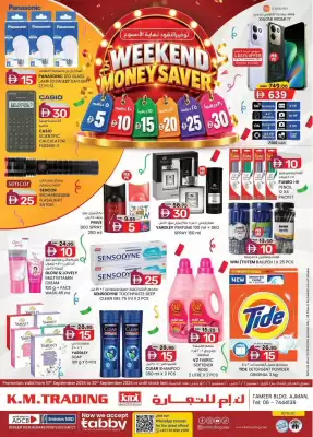 KM Trading catalogue (valid until 20-09)