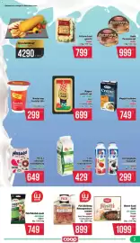 Coop akciós újság | mini Abc Szuper Oldal 3