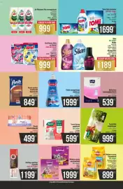 Coop akciós újság hét 39 Oldal 11: Silan öblítő €1.189,00, Whiskas száraz macskaeledel €1.999,00