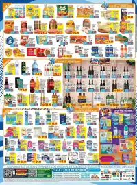 Folheto Supermercado Estrela Azul Página 4