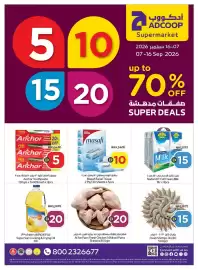 Abu Dhabi Coop leaflet Page 1