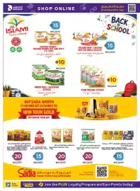 Abu Dhabi Coop leaflet Page 10
