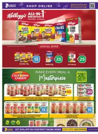 Abu Dhabi Coop leaflet Page 16
