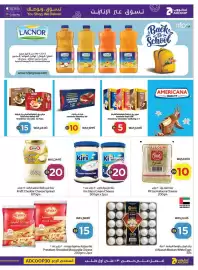 Abu Dhabi Coop leaflet Page 9