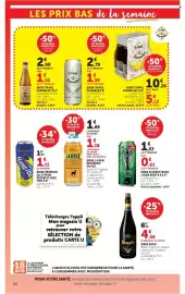 Catalogue Hyper U page 22