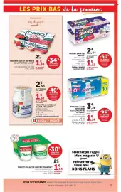 Catalogue Hyper U page 33