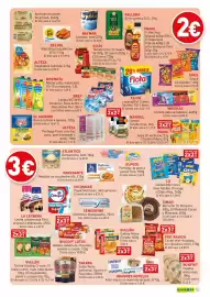 Catálogo Hiperber Página 5: Gullón Galleta María Dorada €2,50, Grandes Hoteles atún trozos en aceite de girasol €3,00