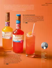 Mitra magazine Pagina 57