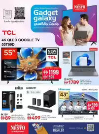 Nesto catalogue Page 3: DIGITAL CATALOGUE Scan for digital brochure نستو Let Your Gadget Dreams Come True! Gadget galaxy