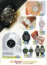 Grand Hyper Market catalogue Page 13