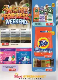Grand Hyper Market catalogue Page 9