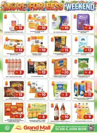 Grand Mall Sharjah catalogue Page 10: Lay's Karak MORE FOR LESS WEEKEND 1.3 KG pena branca PCS FARM FRESH FARM FRESH 900 GM