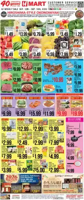 Hmart (valid until 16-09)