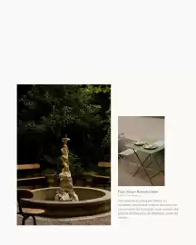 Folleto PuroEGO Página 3