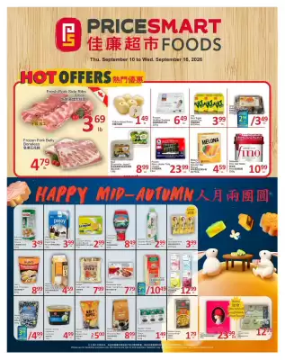 PriceSmart foods (valid until 16-09)
