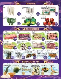 FreshWay Foodmart flyer week 37 Page 4