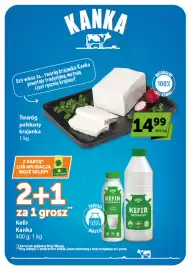 ABC gazetka | Supermarket Strona 7: Twaróg półtłusty krajanka Kanka €14,99