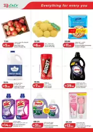 Lulu Hypermarket catalogue Page 2