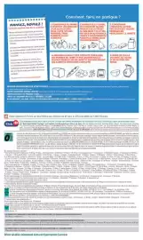 Catalogue Carrefour page 88