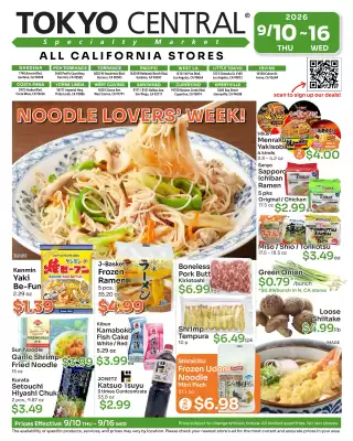 Tokyo Central Specialty Market (valid until 16-09)