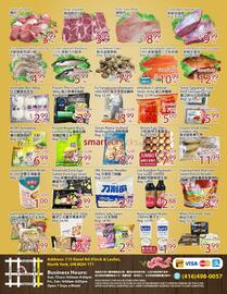Sunny Food Mart flyer week 37 Page 2