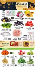 Centra Food Market flyer week 37 Page 1
