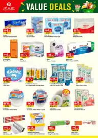 West Zone Supermarket catalogue Page 14