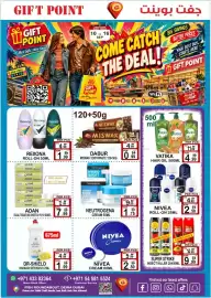 Gift Point catalogue week 37 Page 8
