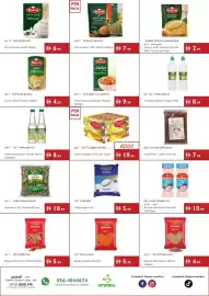 Istanbul Supermarket catalogue week 37 Page 10