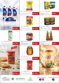Istanbul Supermarket catalogue week 37 Page 2