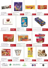 Istanbul Supermarket catalogue week 37 Page 4