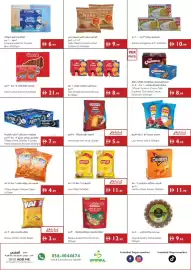 Istanbul Supermarket catalogue week 37 Page 5