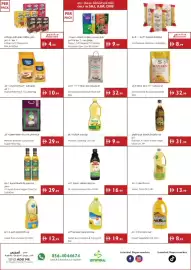 Istanbul Supermarket catalogue week 37 Page 7