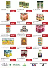 Istanbul Supermarket catalogue week 37 Page 8