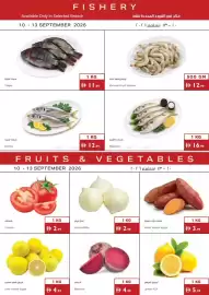 Istanbul Supermarket catalogue Page 1