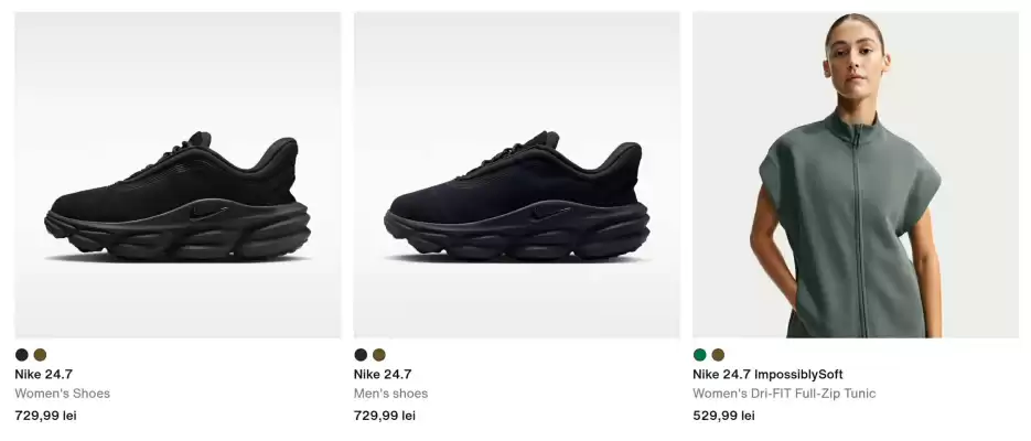 Nike (valid până la 23-09)