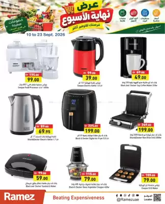 Aswaq Ramez catalogue (valid until 23-09)