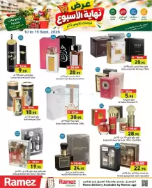 Aswaq Ramez catalogue week 37 Page 13